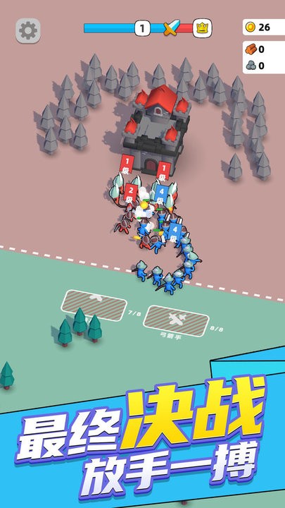 战争工厂模拟器最新版