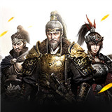 霸王之业手游 v1.0.17