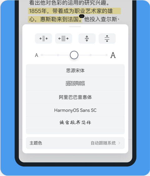 cubox软件软件怎么用 cubox软件软件怎么用