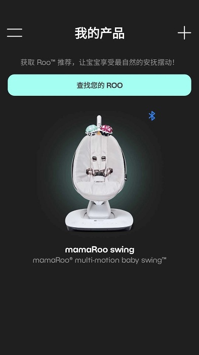 4moms电动婴儿摇椅app 4moms软件下载