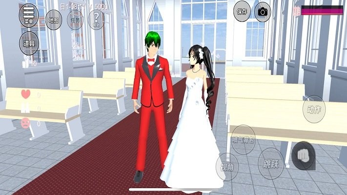 樱花学园恋爱模拟官方版