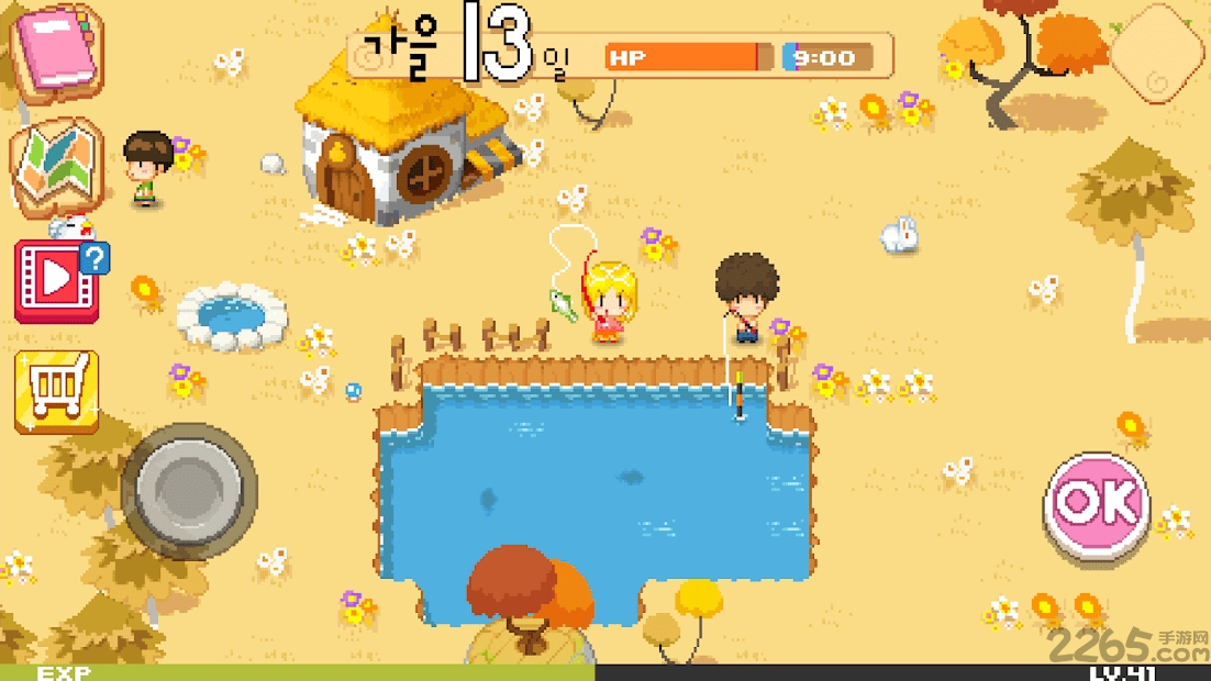 农场m公主的农场经营时光汉化版