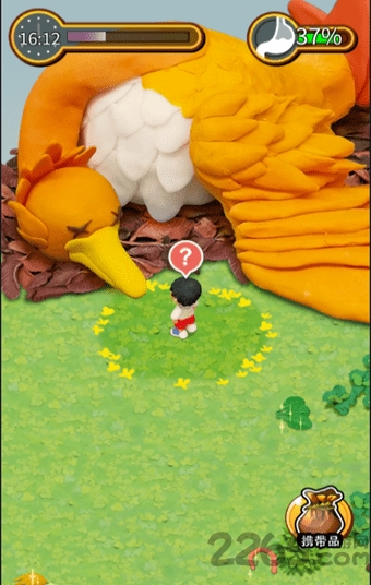 粘土无人岛全部物品解锁版