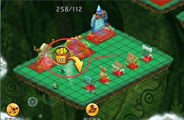 浪漫庄园手游庄园美化攻略 浪漫庄园手游庄园美化攻略