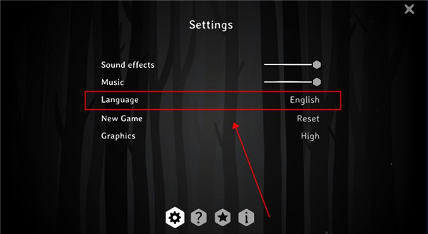 thepastwithin怎么设置中文版 the past within中文版设置方法