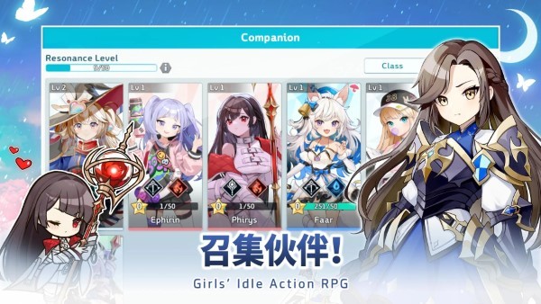 雨伞少女游戏(projectu)