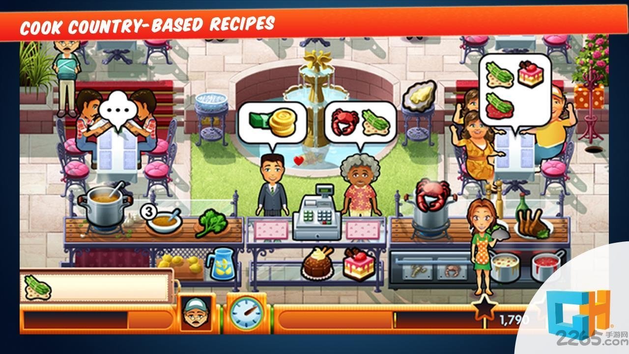 美味餐厅7汉化破解版