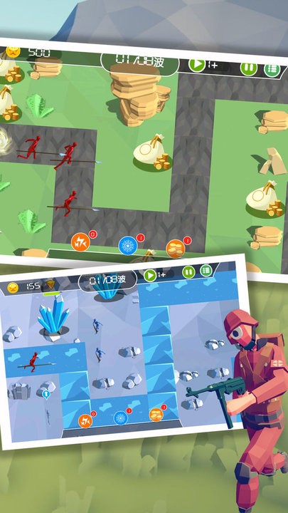 王者阵地全面战争排兵布阵游戏