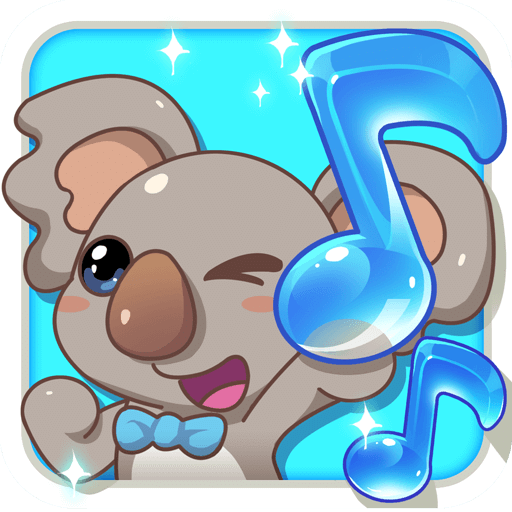 考拉儿歌手机版 v1.0.0