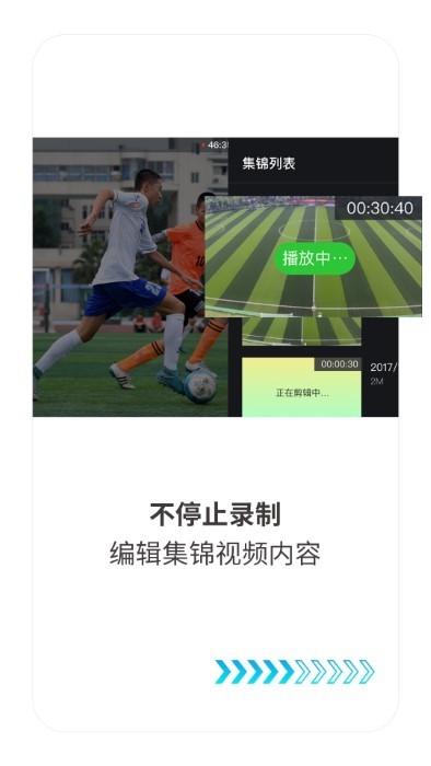 随芯剪app 随芯剪官方下载