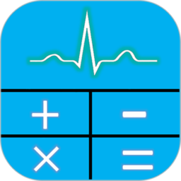 心电图计算器app下载-手机版免费下载2025最新版