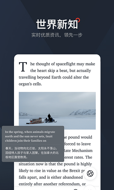 西梅最新版本 西梅app官方版下载