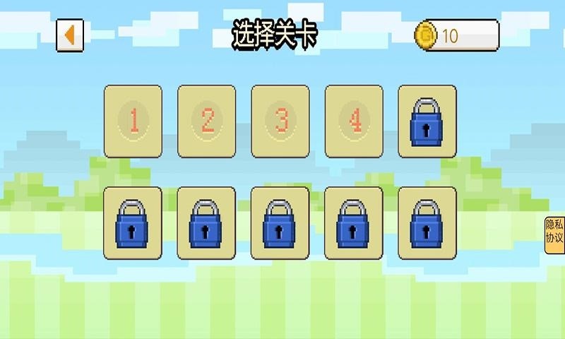 茶杯头领手机版下载