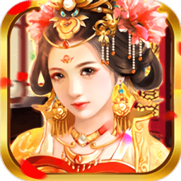 末代皇贵妃最新版下载-末代皇贵妃官方正版免费下载