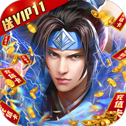 夺宝神箭手游变态版下载-手机版免费下载