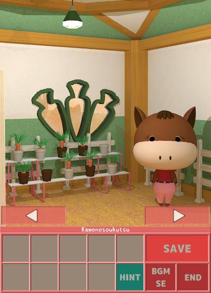 小逃生马和胡萝卜室汉化版