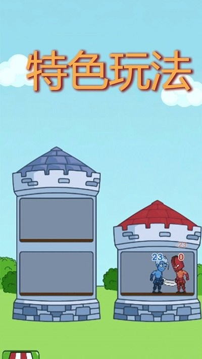 世界战争模拟器安卓版 世界战争模拟器游戏下载