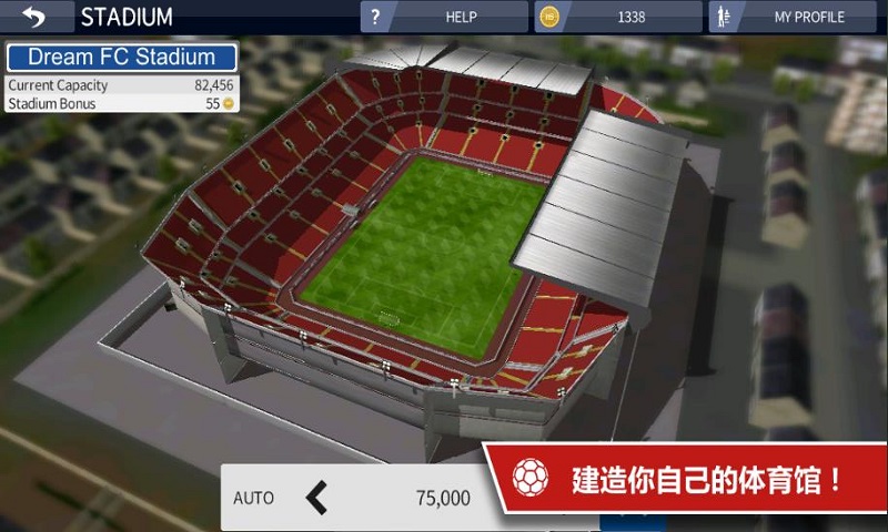 梦幻足球联盟2016无限金币版