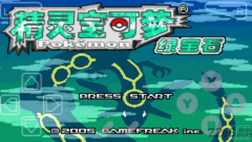 口袋妖怪传说绿宝石 宝可梦传说绿宝石