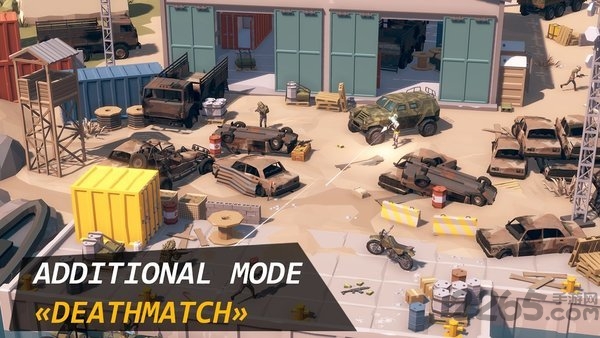 皇家战场吃鸡战无敌版