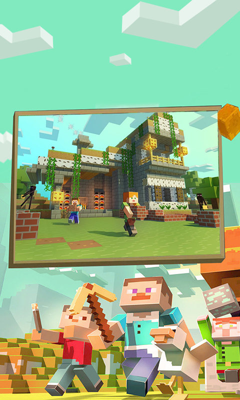 沙盒世界模拟建造游戏