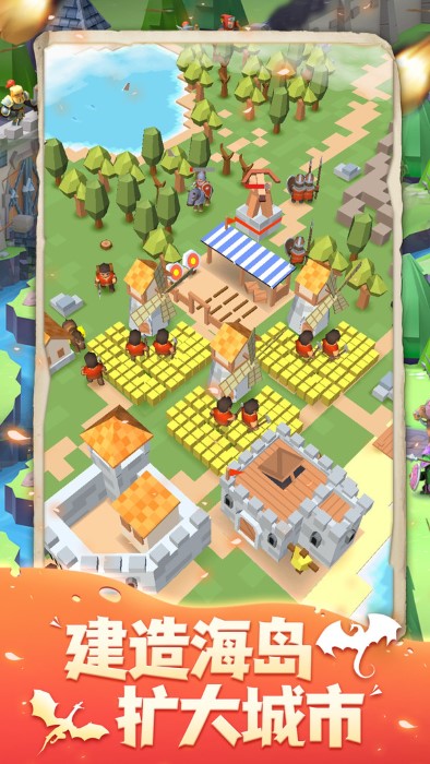生存岛模拟3d我的海岛战争游戏