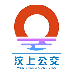 汶上公交app下载-手机版免费下载2025最新版