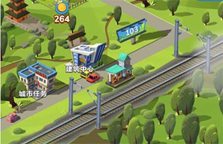 家国梦无限刷火车 家国梦无限刷火车说明