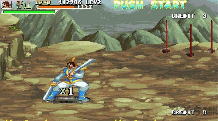 三国战纪1代中文版