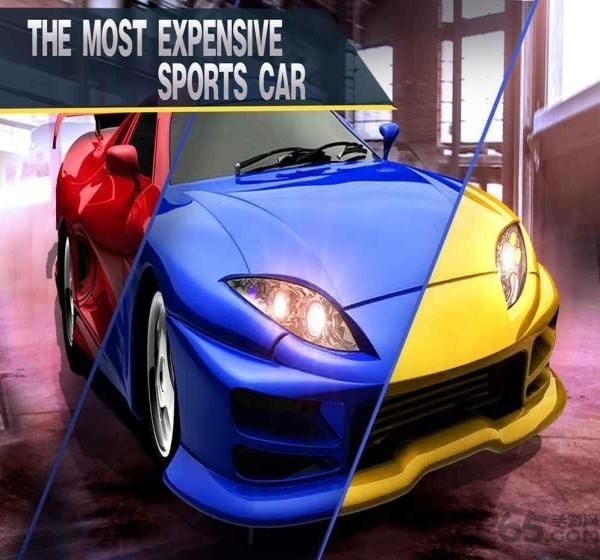 现代经典赛车最新手机版(改名现代涡轮赛车)