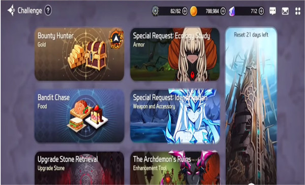 异域战记最新版 异域战记官方下载