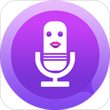 专业变声器免费版下载-专业变声器最新版下载安卓版