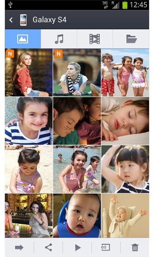 三星智能共享 三星智能共享手机版下载