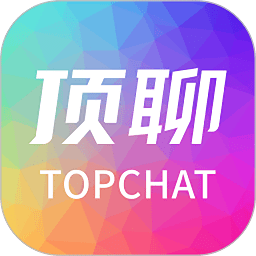 顶聊app