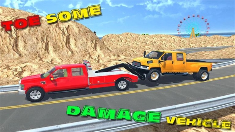 海滩救援队 海滩救援队手机版游戏下载