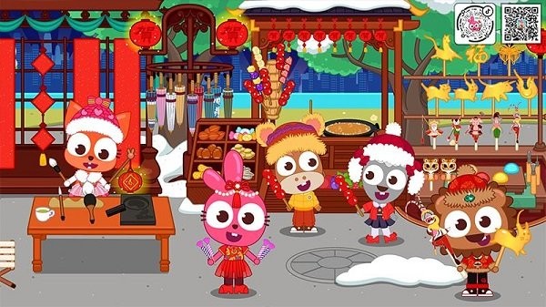 泡泡小镇春节完整版 泡泡小镇春节免费下载