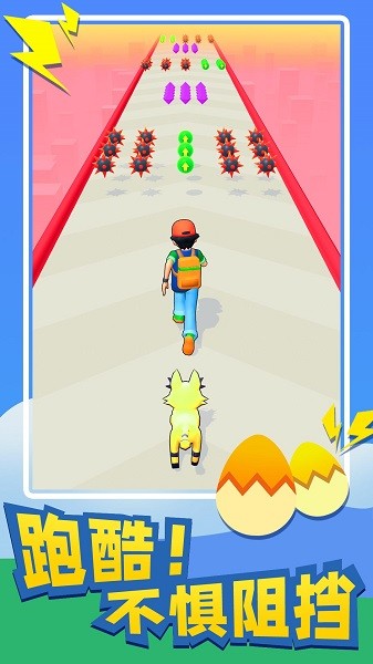 点点宠物乐园游戏 点点宠物乐园手游