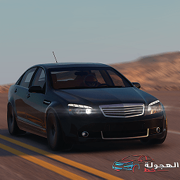 朝圣线汽车模拟器 v1.3.88