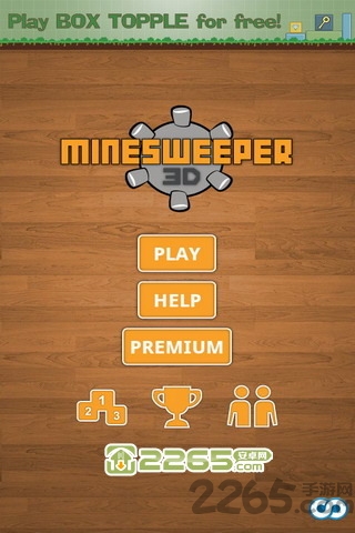 3d扫雷手机版