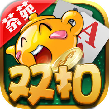 商都茶苑游戏大厅app