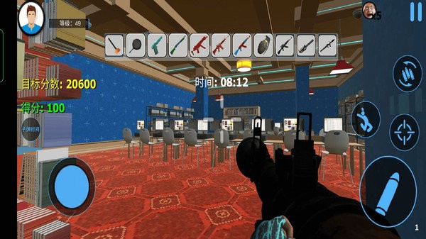 城市破坏者模拟器最新版