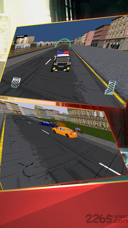急速警车免费版