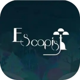 escapist游戏