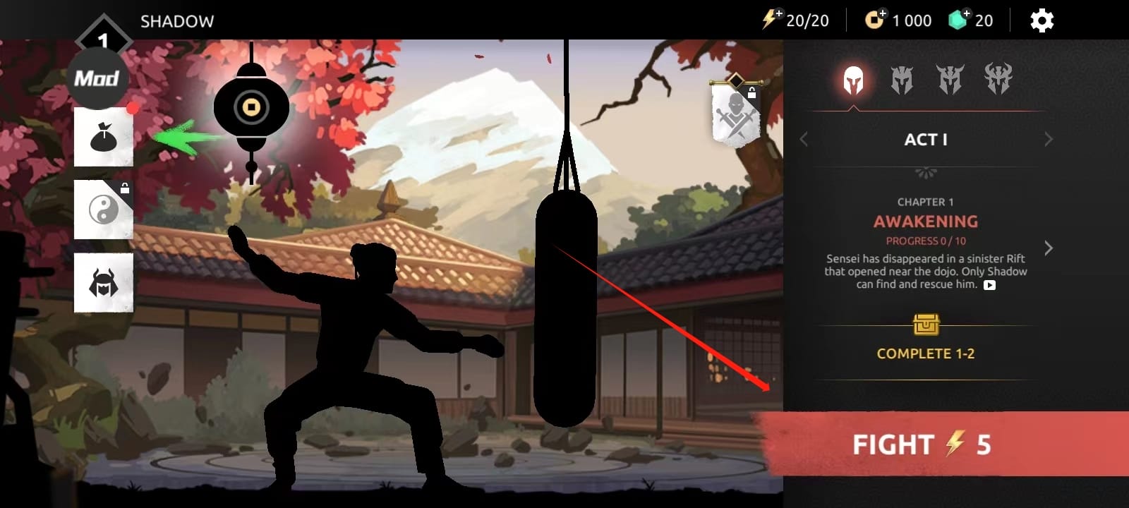 暗影格斗阴影游戏攻略 暗影格斗阴影游戏玩法方法