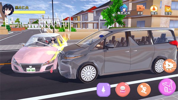 女神恋爱模拟器游戏下载