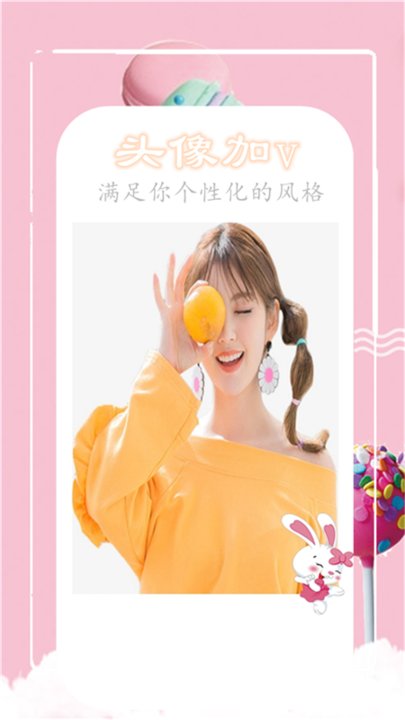 魔法相机app 魔法相机app