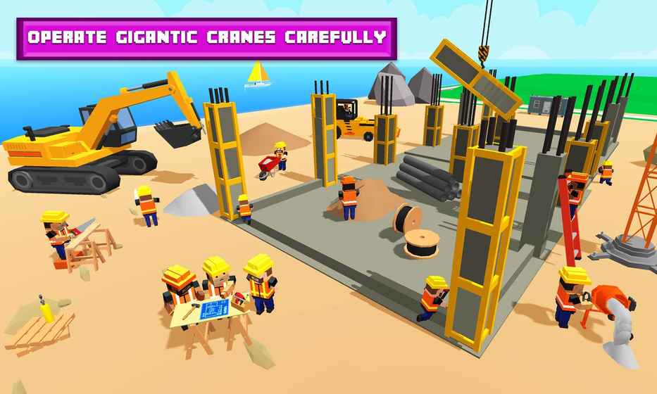 超市新建最新版