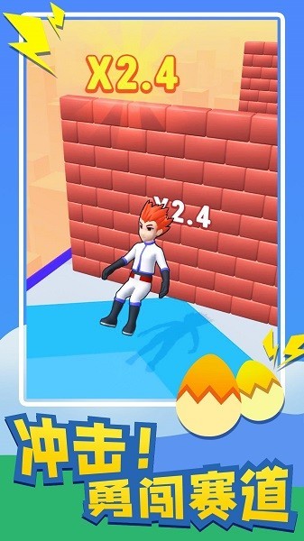 点点宠物乐园游戏