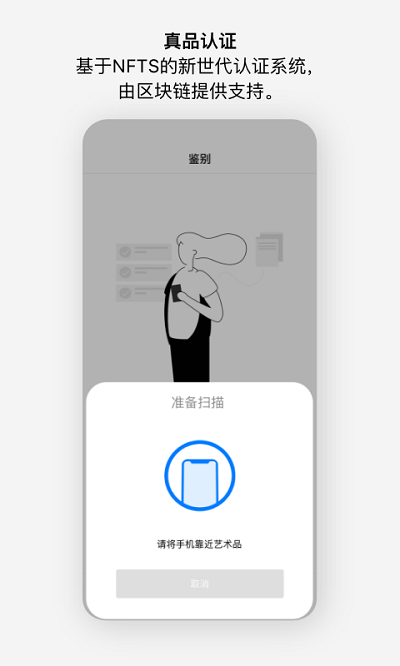 至臻软件(又名ZHEN)