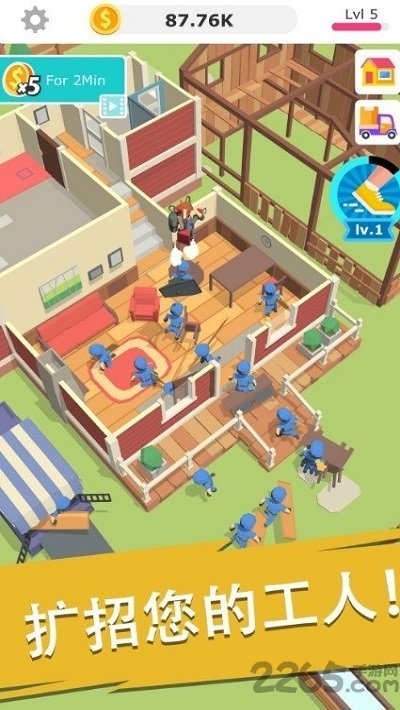 盖楼我最强游戏